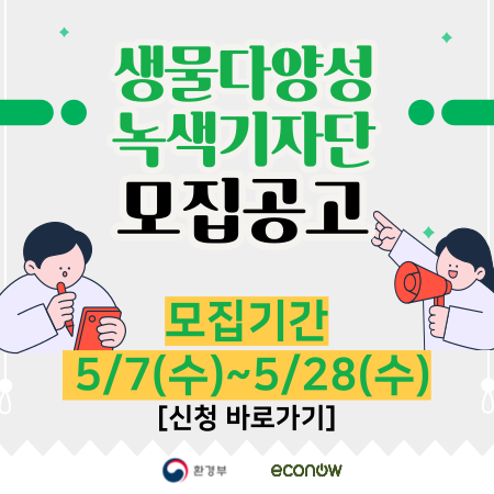 56d5d390d8fd63f2927e2b14b8b333a8_1746600051_8807.png